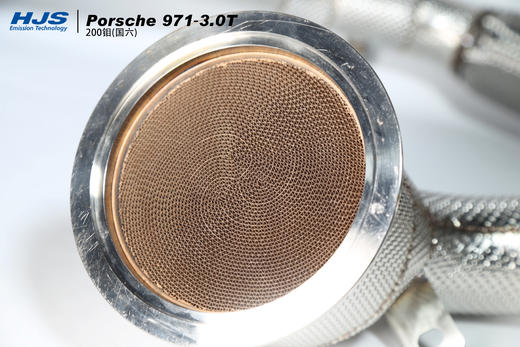 HJS 德国老牌三元催化器品牌 商品图5