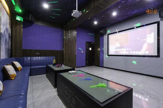 常州慢姑娘鸣月轰趴馆 商品图11