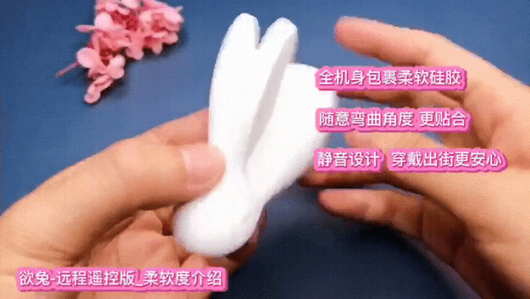  欲兔离开了嫦娥 私下凡间，为了遇到你！ 