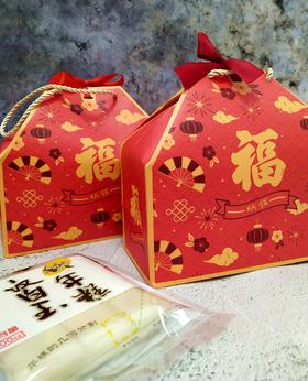 桐叶*白玉嫩年糕，纯新米年糕 精美拎盒装