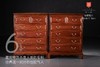 红桥红  家具严选  缅甸花梨（大果紫檀）【120素面六斗柜】 商品缩略图0