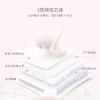 开丽透氧防溢乳垫100片 商品缩略图1