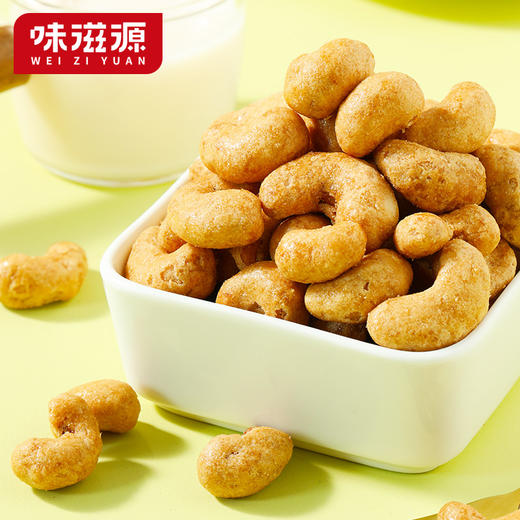 味滋源国货好礼8种零食礼盒658g 新春年礼 商品图7