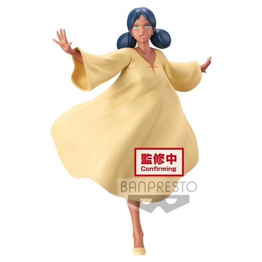 BP 眼镜厂 机动战士高达 拉拉 辛 A  17944 商品图0