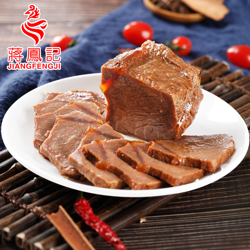 【常州馆】蒋凤记真空装五香酱牛肉200g