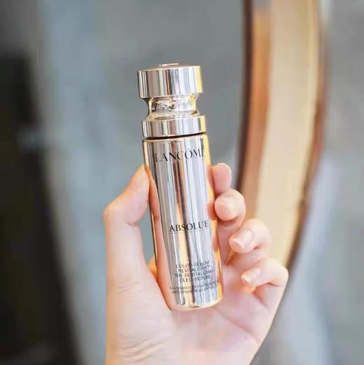 法国兰蔻菁纯精华30ml 商品图0