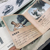 【张泉灵老师专享】神秘日志系列：恐龙寻踪+汽车时代+达尔文环球旅行 商品缩略图5