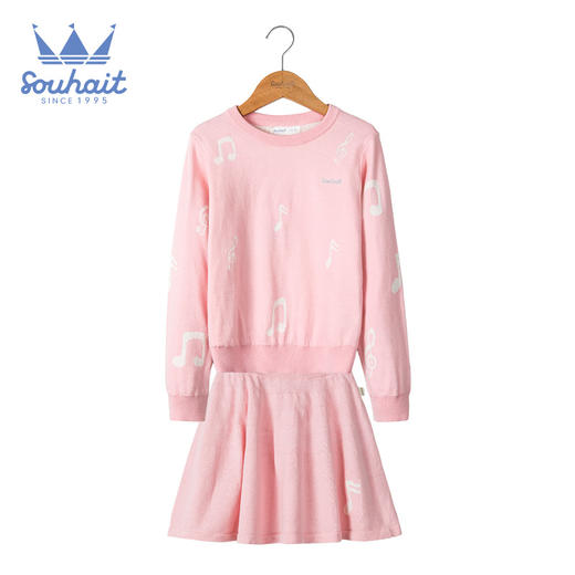 水孩儿女童时尚套装新款儿童洋气时髦套装裙 商品图3