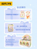 【52TOYS】Kimmy&Miki奇妙心愿夜系列盲盒玩具潮玩摆件周边礼物 商品缩略图2