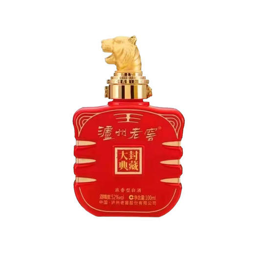 【封藏大典生肖小酒】52度泸州老窖封藏大典生肖系列(虎)酒100ml  泸州老窖官方旗舰店 商品图2