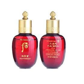 【爆款超低价预售 急单慎拍】韩国WHOO后津率享红华凝香水乳一对各20ML套装二件套正品