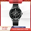 西铁城日本官方正品光动能全黑手表男表手表男表BU4034-82E 商品缩略图7