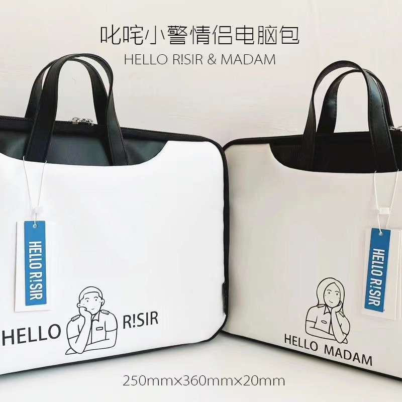 叱咤情侣公文包电脑包