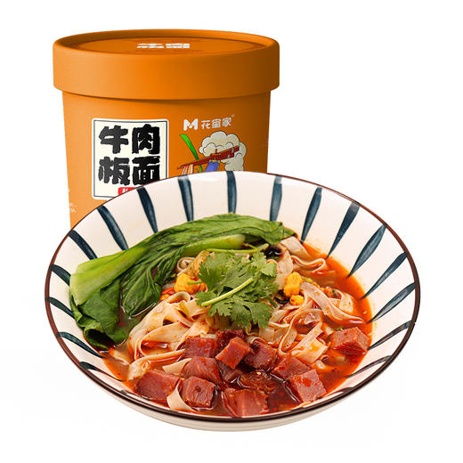 G|花蜜家牛肉板面 商品图8