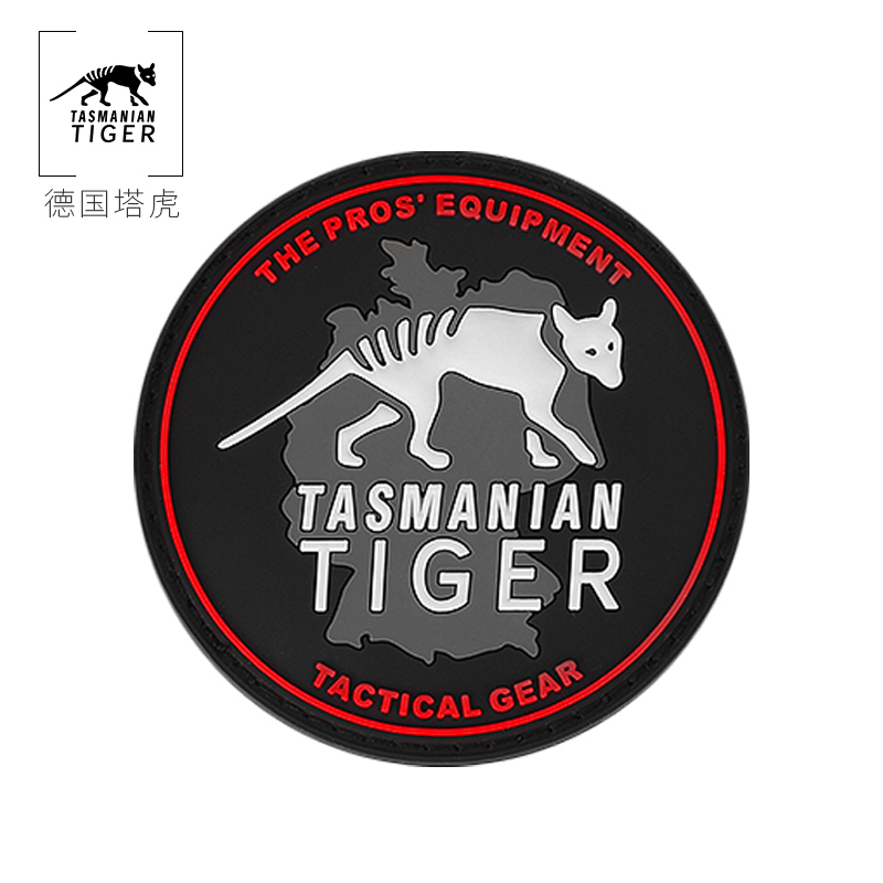 TT圆形夜光魔术贴