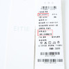 下架-EITIE 爱特爱6504210风衣 商品缩略图8