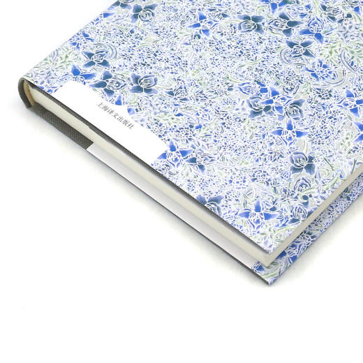 欲望号街车(精)/译文经典 商品图1