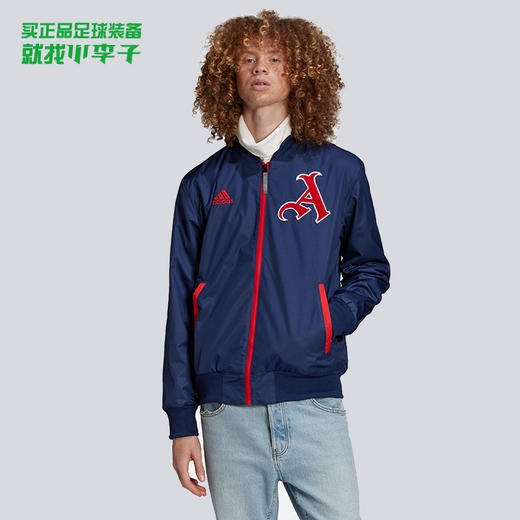 ADIDAS/阿迪达斯阿森纳足球运动夹克外套成人男HA5260 商品图0