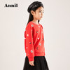 安奈儿2023春季新款女童圆领长袖卫衣ag211640 商品缩略图2