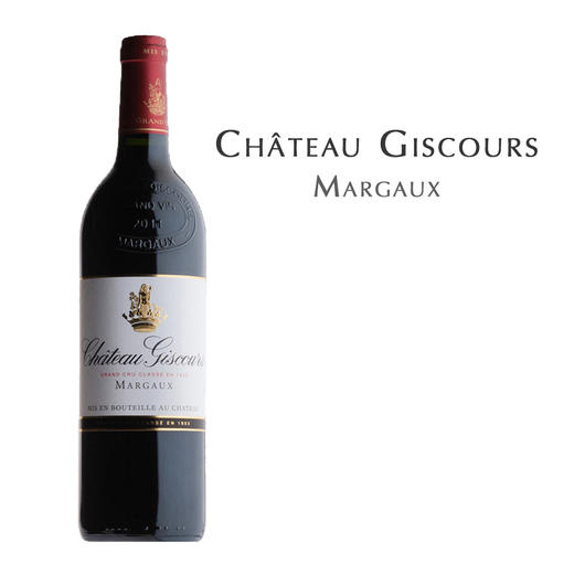美人鱼酒庄红葡萄酒 Château Giscours, Margaux 商品图0