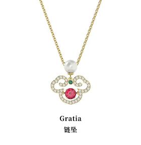 百货世界-Gratia 柿柿如意 项链