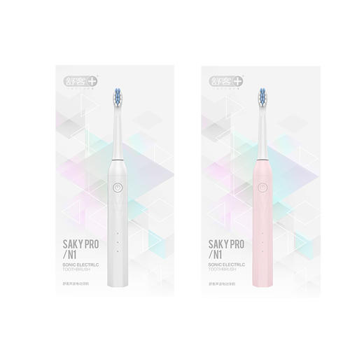 QZ舒客声波电动牙刷 N1 商品图0