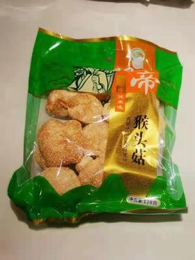 绿帝猴头菇128g