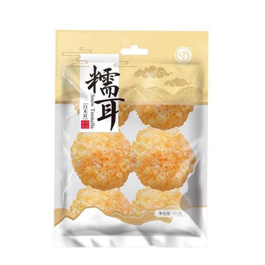 绿帝糯耳185g 商品图0