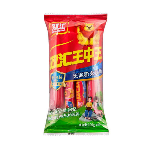 双汇60g10王中王无淀粉火腿肠