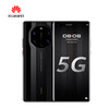 华为 HUAWEI Mate 40 RS 保时捷设计麒麟9000芯片 超感知徕卡电影五摄 5G全网通手机8GB+256GB 商品缩略图0