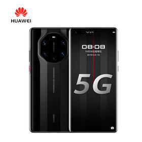 华为 HUAWEI Mate 40 RS 保时捷设计麒麟9000芯片 超感知徕卡电影五摄 5G全网通手机8GB+256GB