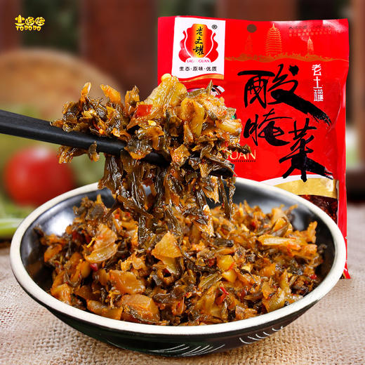 土哆哆云南老土罐酸菜 炒肉 煮米线的美食料理 商品图2