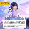 【52TOYS】Kimmy&Miki神话系列盲盒悟空潮玩手办周边玩具礼物摆件 商品缩略图2