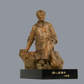 宇达青铜摆件 白澜生作品《伟人毛泽东》艺术装饰摆件