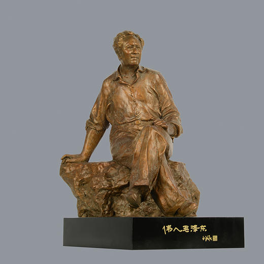 宇达青铜摆件 白澜生作品《伟人毛泽东》艺术装饰摆件 商品图0