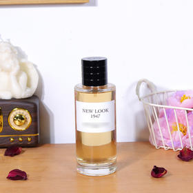 D家 典藏系列-一九四七 La Collection Couturier Parfumeur New Look 1947 分装