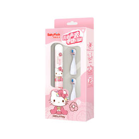 QZ舒客宝贝儿童声波电动牙刷B2开窗版