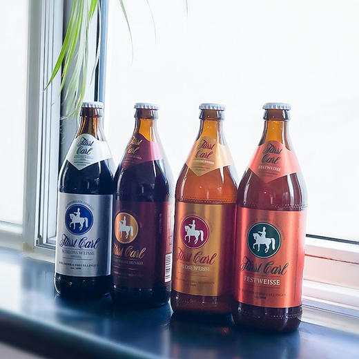 德国皇家精酿小麦啤酒精选礼盒卡尔爵士fuerstcarl500ml*8瓶 商品图8