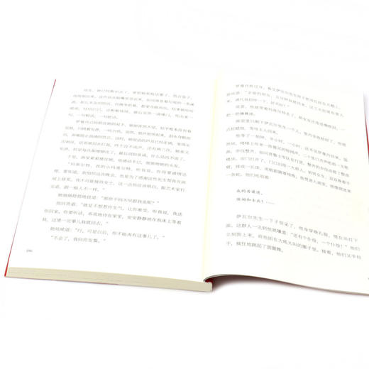 莫泊桑短篇小说精选 商品图4