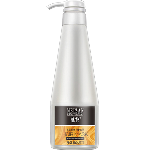 魅赞天然植物配方深层滋养修护头发焕然霜（美容院级发膜）