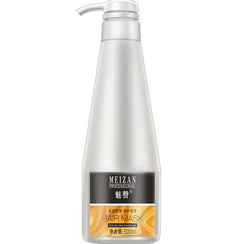 魅赞天然植物配方深层滋养修护头发焕然霜（美容院级发膜） 商品图0