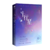 小行星 商品缩略图0