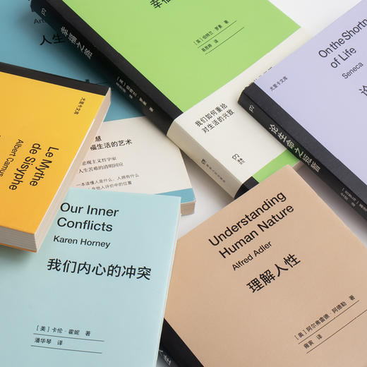 理解人性 商品图1
