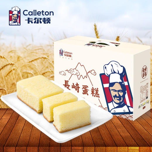 卡尔顿长崎800g 商品图0