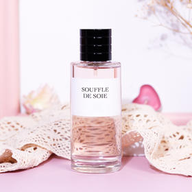 D家  典藏系列-丝丝花语 La Collection Couturier Parfumeur Souffle De Soie 分装