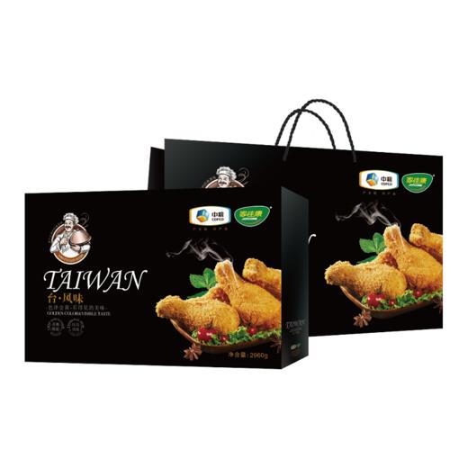中粮家佳康台·风味炸鸡礼盒 商品图0