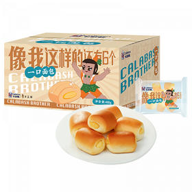 卡尔顿一口葫芦面包400g