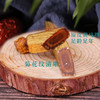 【自营】高丽参礼盒200g 商品缩略图2