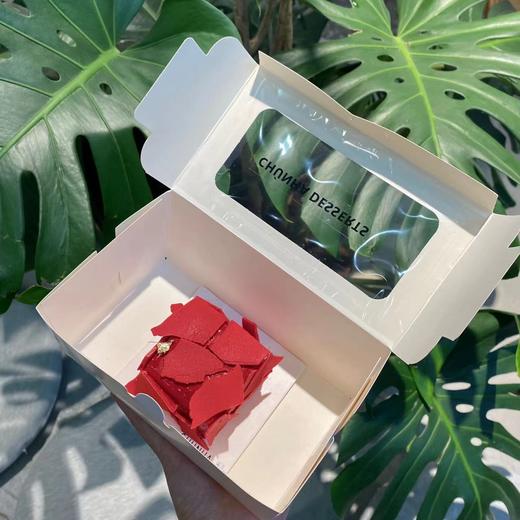 | 红红火火 | 商品图2