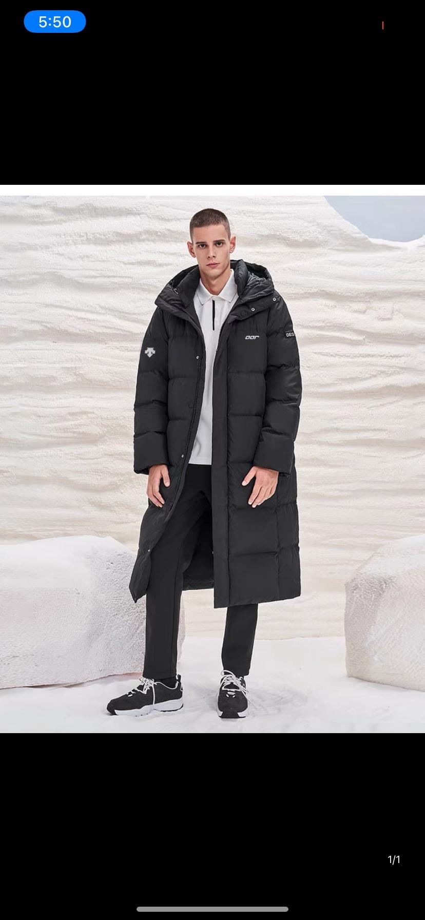 点此购买 吴彦祖同款迪桑特aar男女长款羽绒服 zy 211363